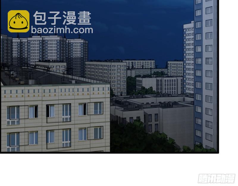 我在末世搬金磚 - 385- 龐隊長的贖罪(1/2) - 5