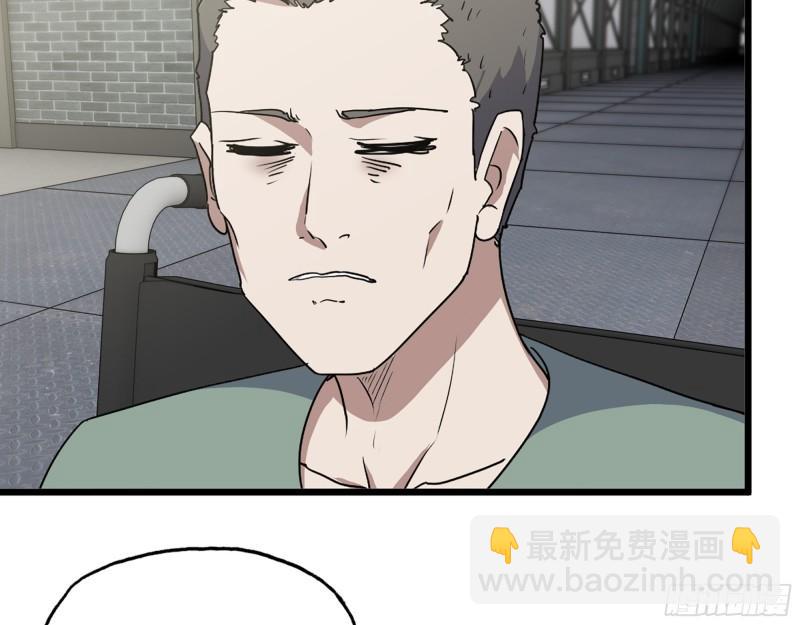 我在末世搬金磚 - 385- 龐隊長的贖罪(1/2) - 3