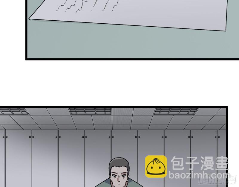 我在末世搬金磚 - 385- 龐隊長的贖罪(1/2) - 1