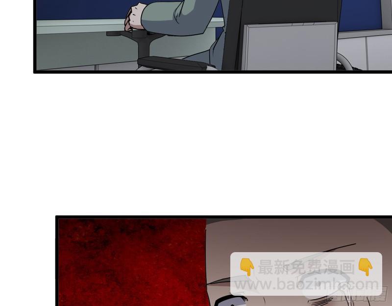 我在末世搬金磚 - 385- 龐隊長的贖罪(1/2) - 5