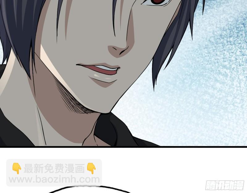 我在末世搬金磚 - 387- 大量情報(2/2) - 4