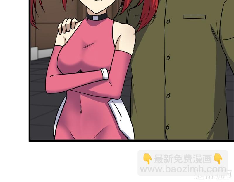 我在末世搬金磚 - 391- 大量黃金(1/2) - 3