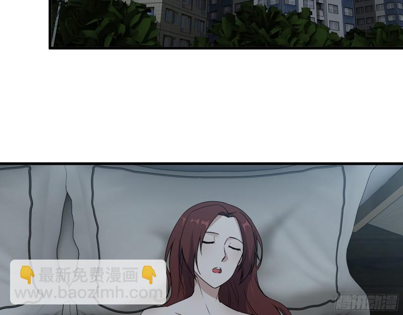 我在末世搬金磚 - 391- 大量黃金(2/2) - 3