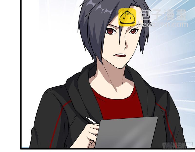 我在末世搬金磚 - 393- 匯合(2/2) - 4