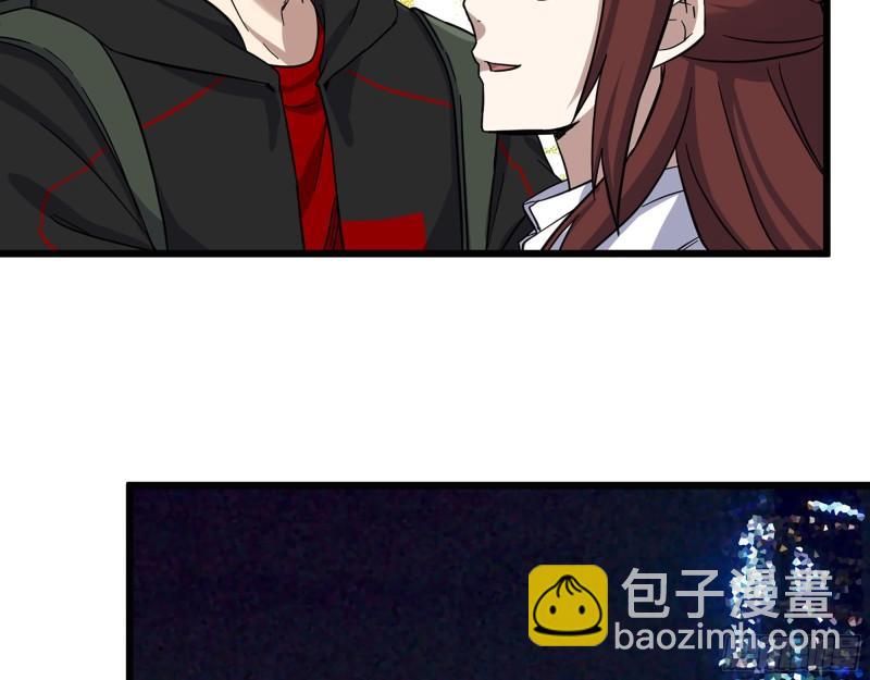 我在末世搬金磚 - 395- 商場博弈(1/2) - 1