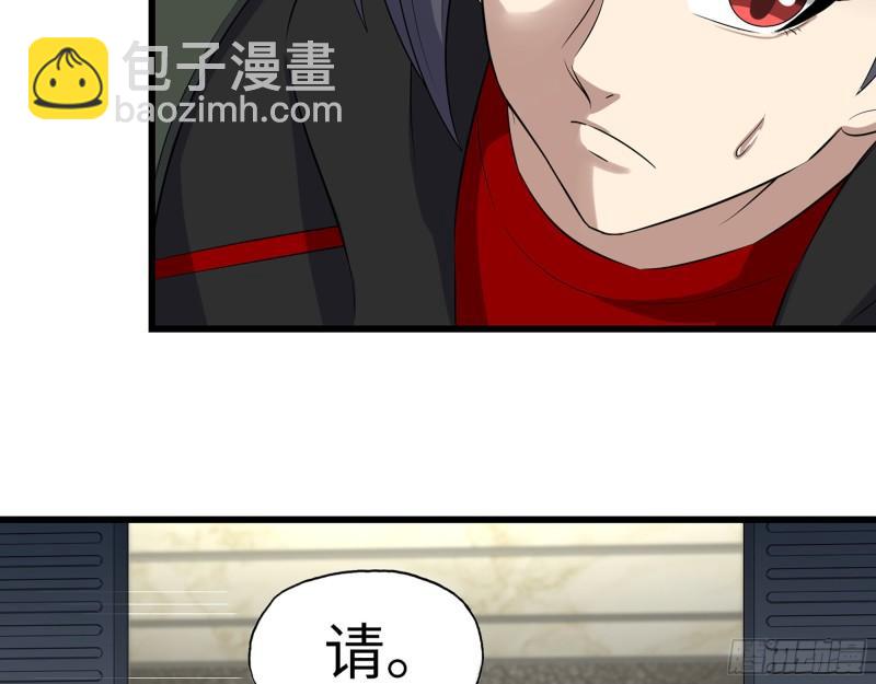 我在末世搬金磚 - 395- 商場博弈(1/2) - 6