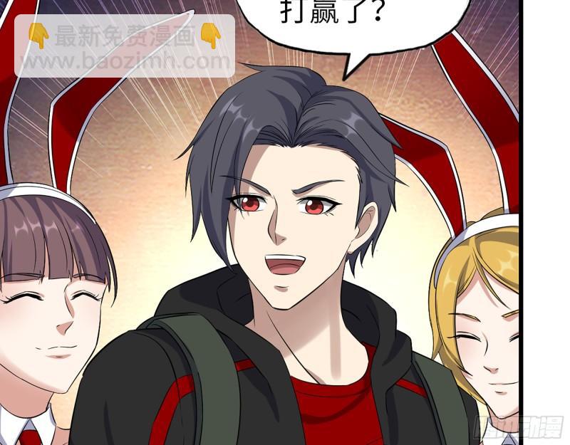 我在末世搬金磚 - 395- 商場博弈(1/2) - 5