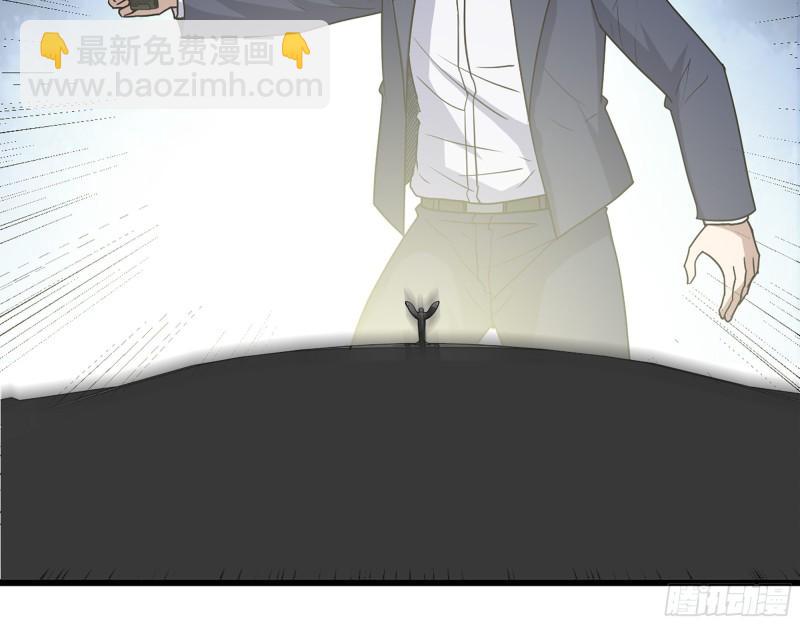 我在末世搬金磚 - 397- 落跑失敗(1/2) - 8