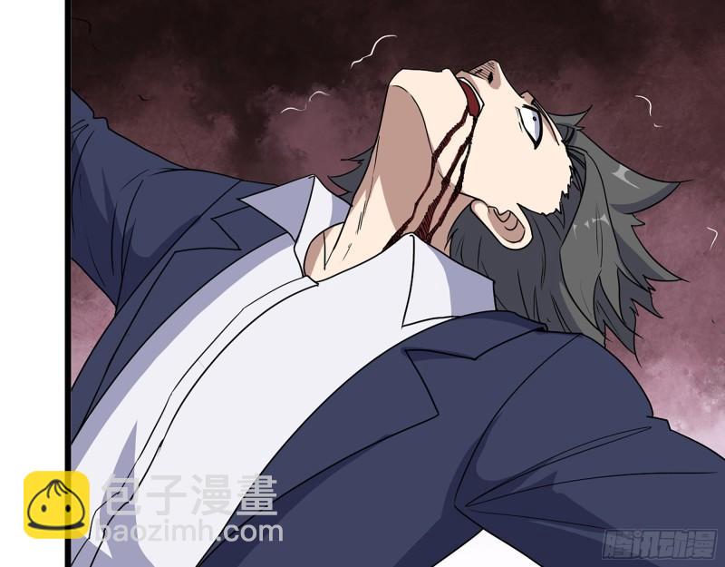 我在末世搬金磚 - 397- 落跑失敗(1/2) - 5