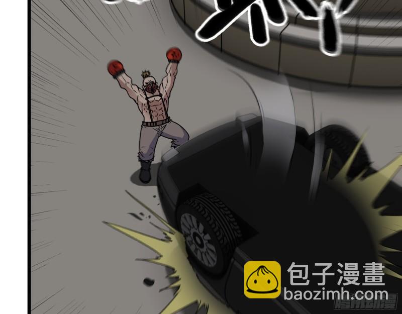 我在末世搬金磚 - 397- 落跑失敗(1/2) - 7