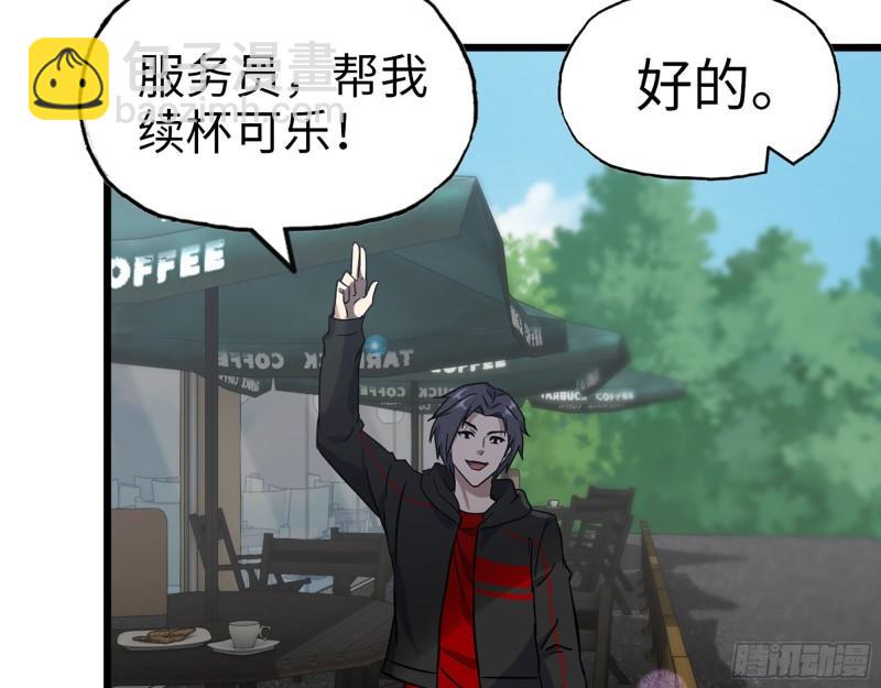 我在末世搬金磚 - 397- 落跑失敗(2/2) - 1