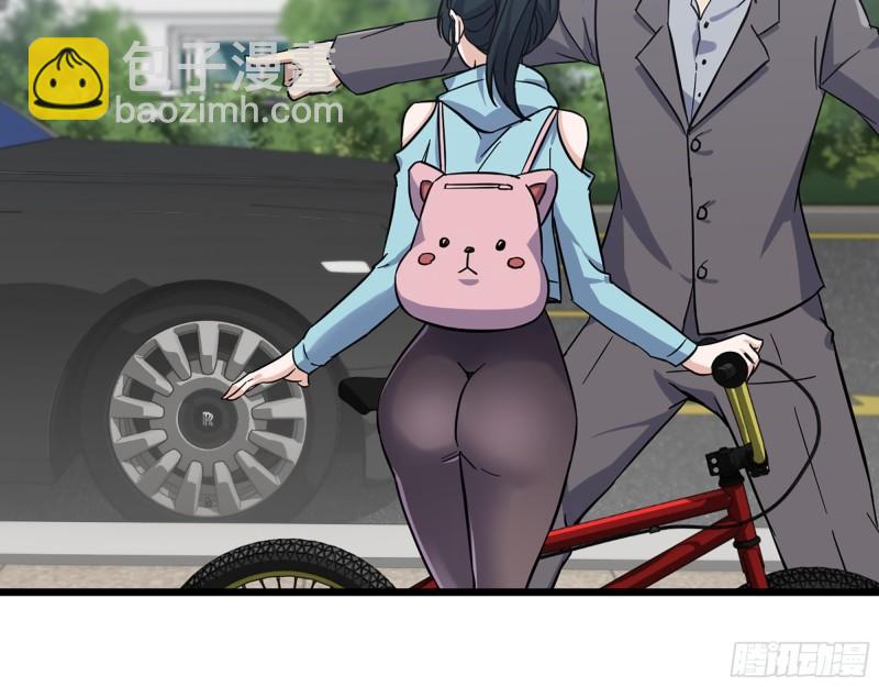 我在末世搬金磚 - 397- 落跑失敗(2/2) - 3