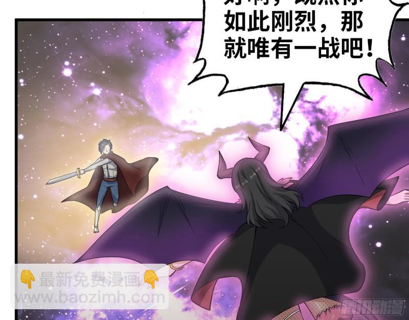 我在末世搬金磚 - 401- 靈塔爭鬥(1/2) - 6