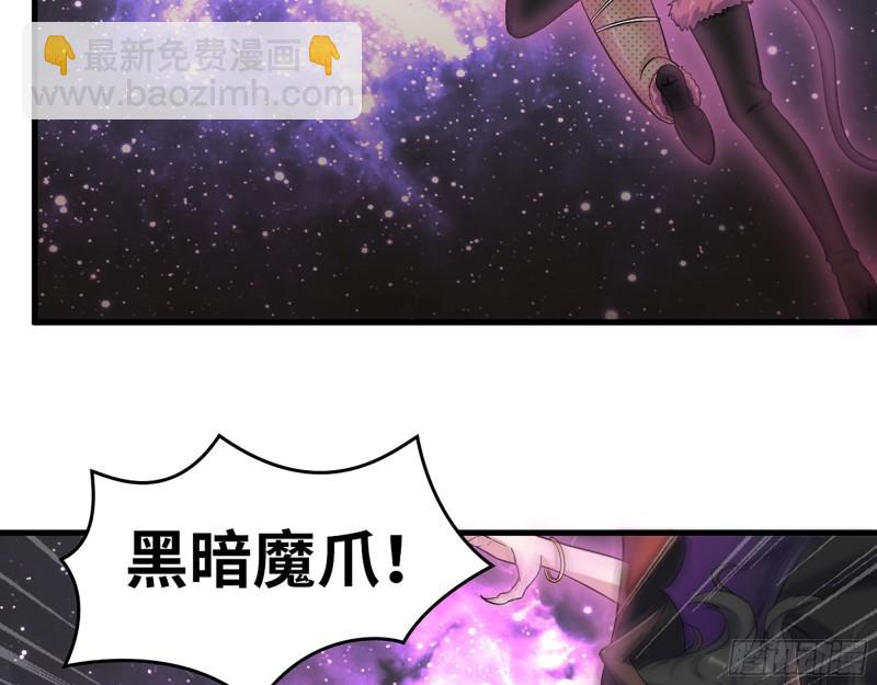 我在末世搬金磚 - 401- 靈塔爭鬥(1/2) - 7