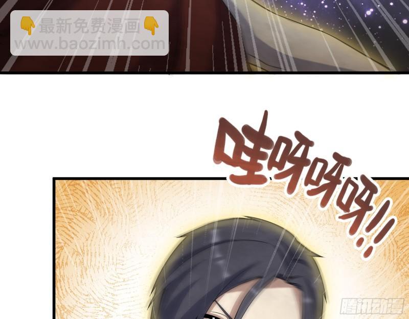 我在末世搬金磚 - 401- 靈塔爭鬥(1/2) - 1