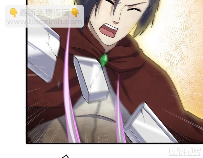 我在末世搬金磚 - 401- 靈塔爭鬥(1/2) - 2