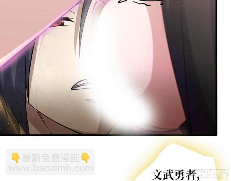 我在末世搬金磚 - 401- 靈塔爭鬥(1/2) - 2