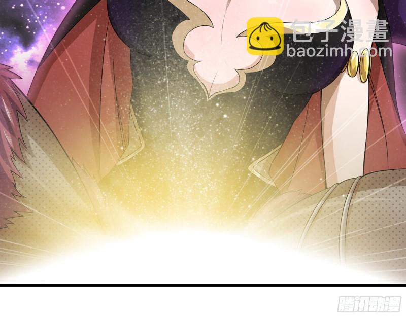 我在末世搬金磚 - 401- 靈塔爭鬥(1/2) - 1