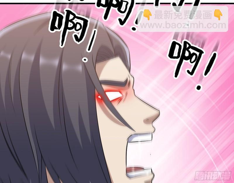 我在末世搬金磚 - 401- 靈塔爭鬥(1/2) - 4