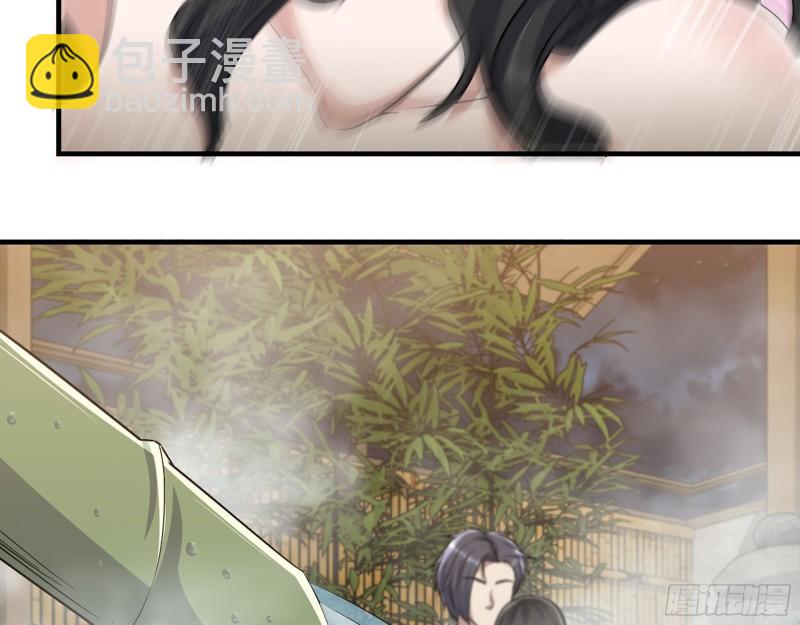 我在末世搬金磚 - 401- 靈塔爭鬥(1/2) - 7