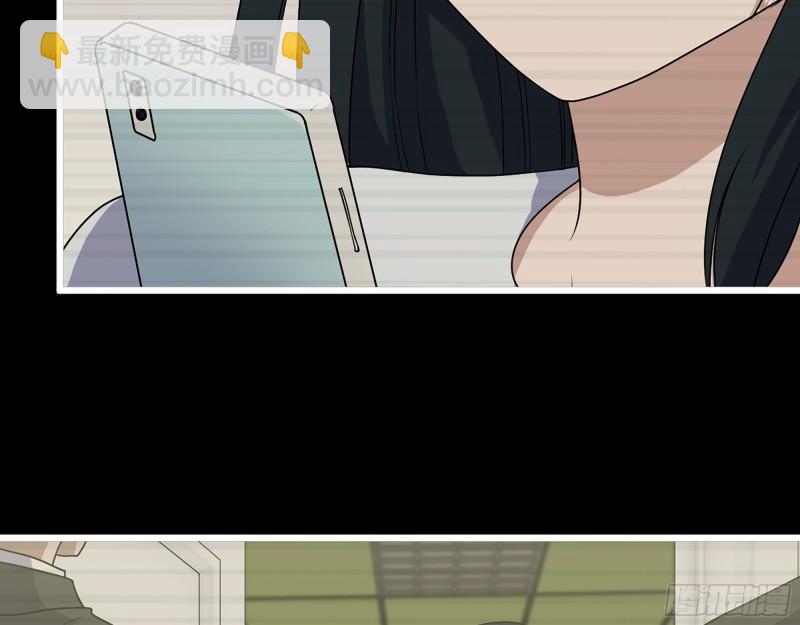 我在末世搬金磚 - 403- 密謀(1/2) - 2