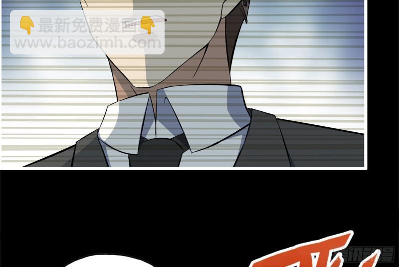 我在末世搬金磚 - 403- 密謀(1/2) - 2