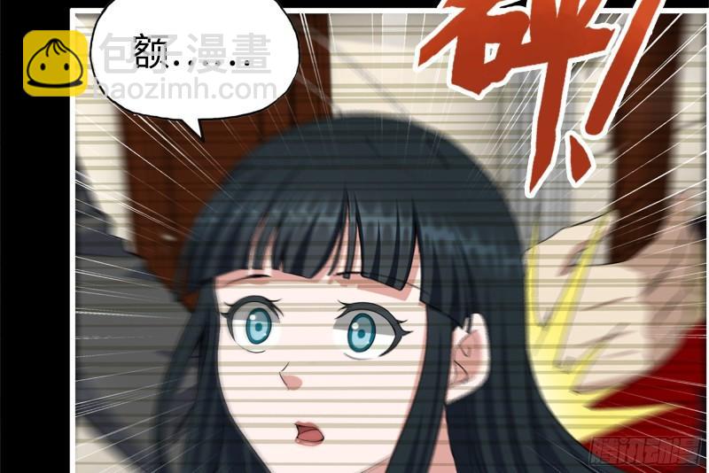 我在末世搬金磚 - 403- 密謀(1/2) - 3