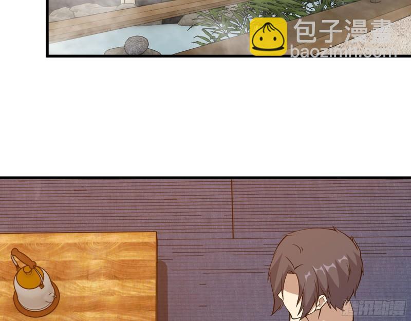 我在末世搬金磚 - 403- 密謀(1/2) - 3