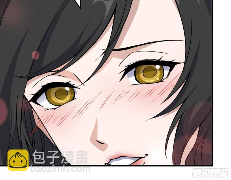 我在末世搬金磚 - 403- 密謀(2/2) - 1