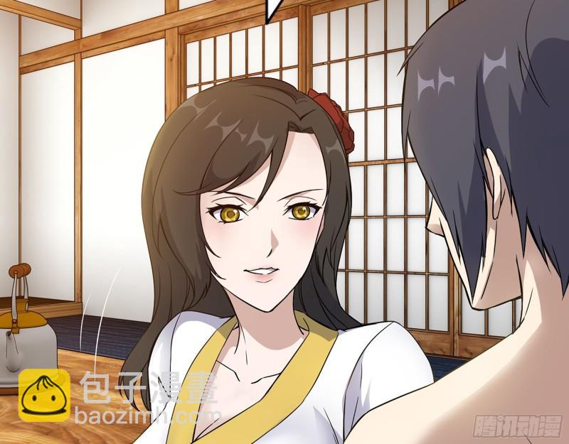 我在末世搬金磚 - 403- 密謀(2/2) - 1