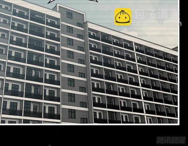 我在末世搬金磚 - 403- 密謀(1/2) - 6