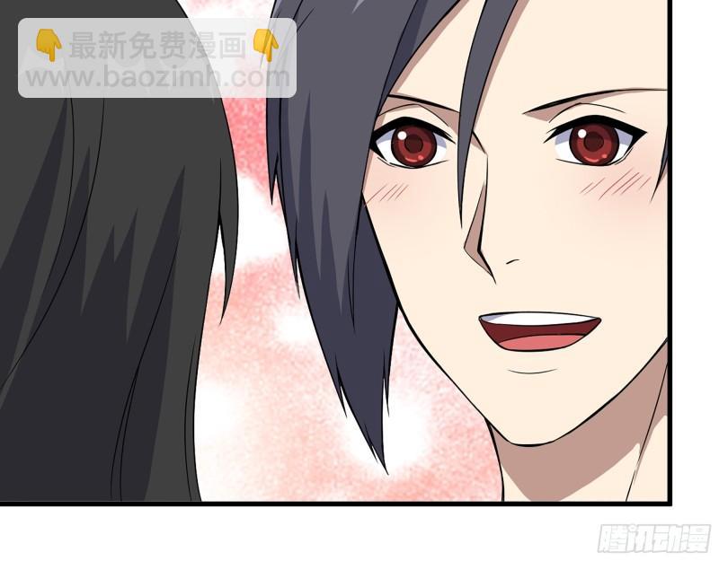 我在末世搬金磚 - 403- 密謀(2/2) - 3