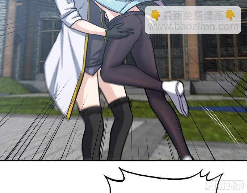 我在末世搬金磚 - 405- 姑嫂相認(1/2) - 5