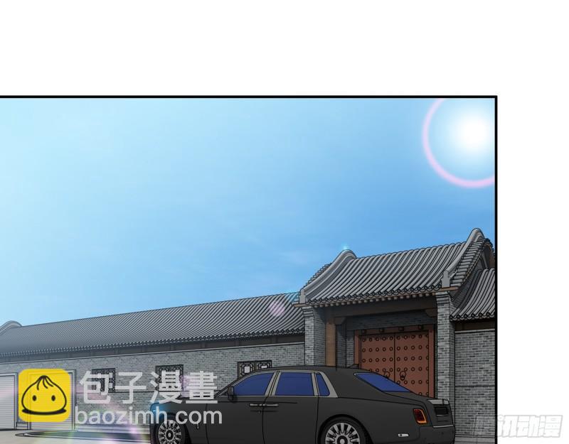 我在末世搬金磚 - 405- 姑嫂相認(1/2) - 2