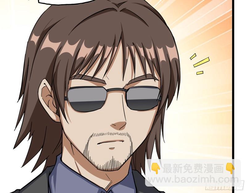 我在末世搬金磚 - 405- 姑嫂相認(1/2) - 8