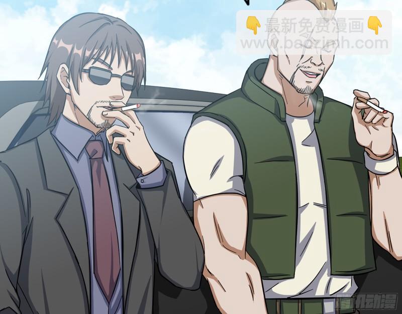 我在末世搬金磚 - 405- 姑嫂相認(1/2) - 5