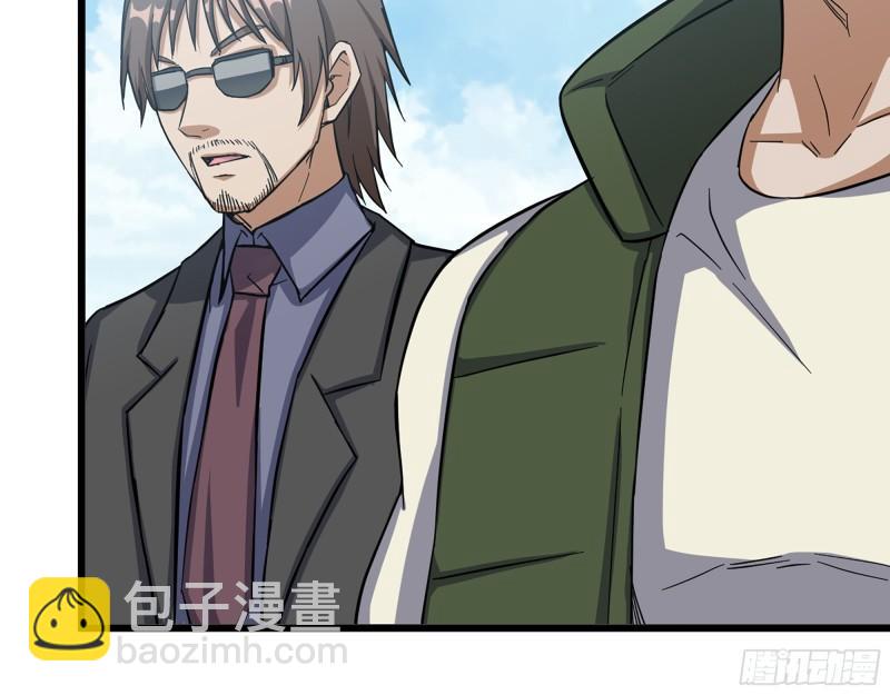 我在末世搬金磚 - 405- 姑嫂相認(1/2) - 7