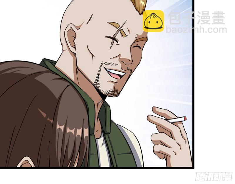 我在末世搬金磚 - 405- 姑嫂相認(1/2) - 5