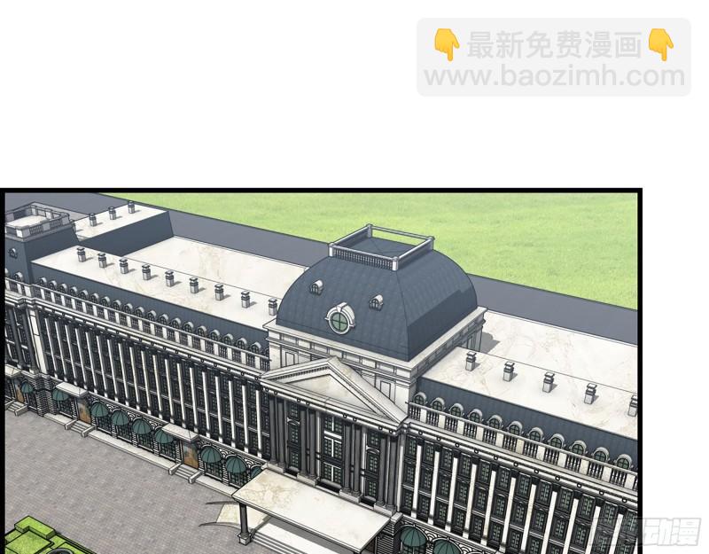 我在末世搬金磚 - 405- 姑嫂相認(1/2) - 2