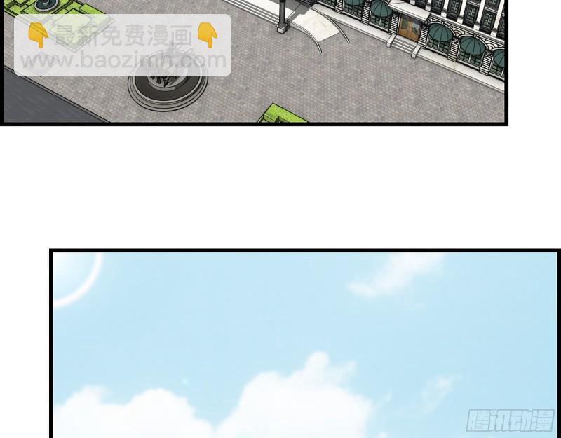 我在末世搬金磚 - 405- 姑嫂相認(1/2) - 3