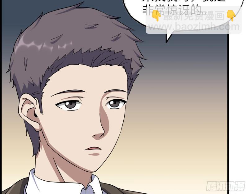 我在末世搬金磚 - 405- 姑嫂相認(2/2) - 1