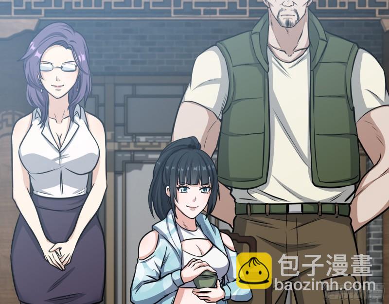 我在末世搬金磚 - 405- 姑嫂相認(1/2) - 7