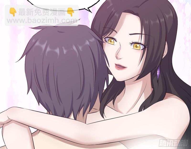 我在末世搬金磚 - 407- 和我在一起吧(1/2) - 4