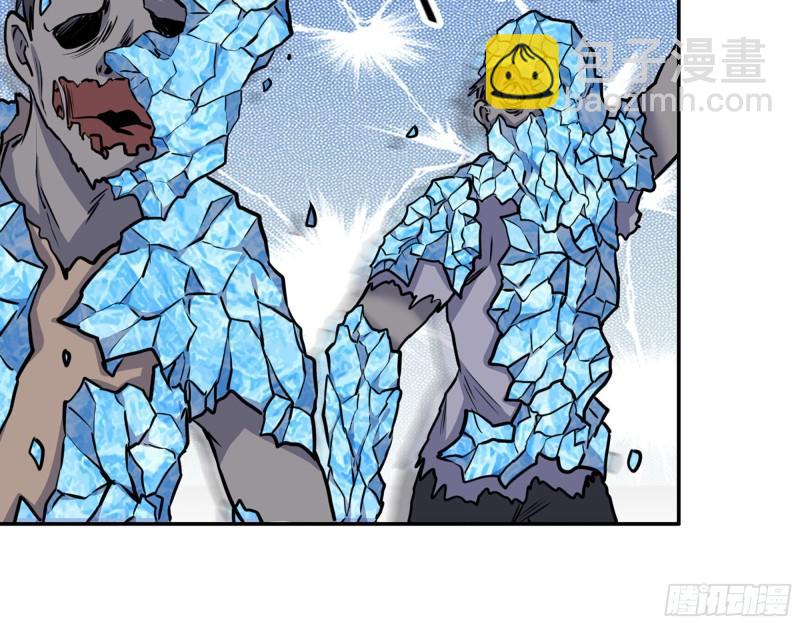 我在末世搬金磚 - 409- 出行前的準備(1/2) - 4