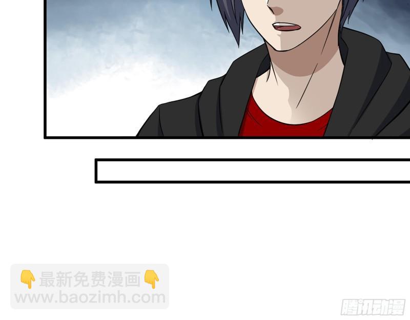 我在末世搬金磚 - 409- 出行前的準備(2/2) - 1