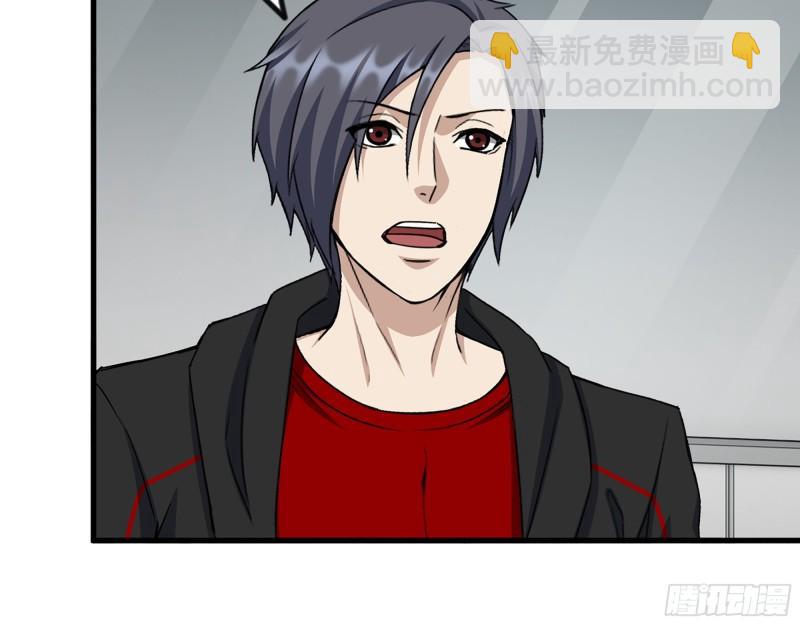 我在末世搬金磚 - 409- 出行前的準備(2/2) - 3