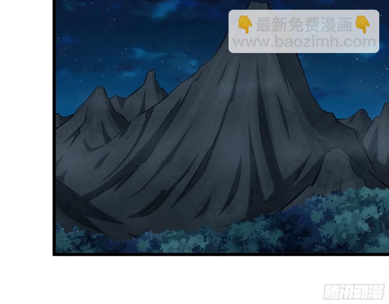 我在末世搬金磚 - 411- 山洞中的孩子(1/2) - 5