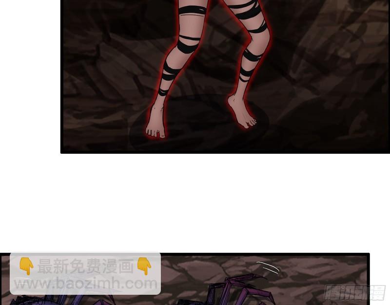 我在末世搬金磚 - 411- 山洞中的孩子(2/2) - 3