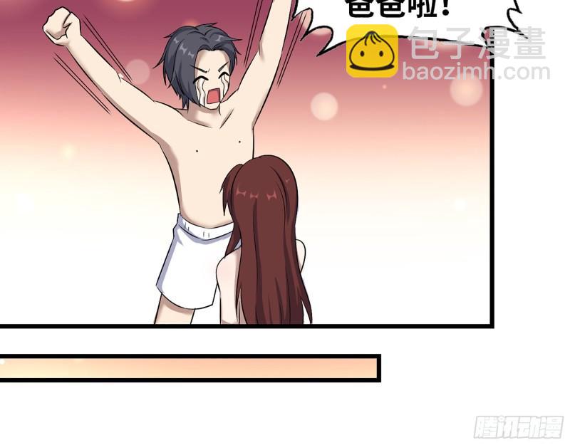 我在末世搬金磚 - 411- 山洞中的孩子(1/2) - 7