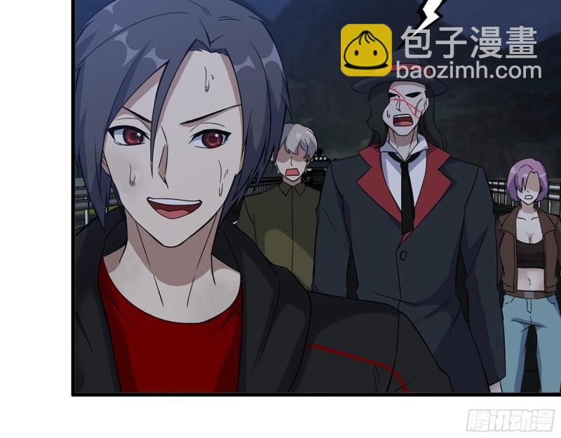 我在末世搬金磚 - 413- 交涉(1/2) - 5